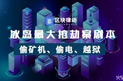 (7分钟教程)河源工厂招聘信息_哔哩哔哩-2